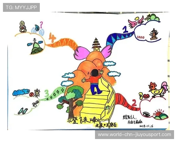 尤文布雷默盯人训练更加严密——足球防守新纪元的突破之路