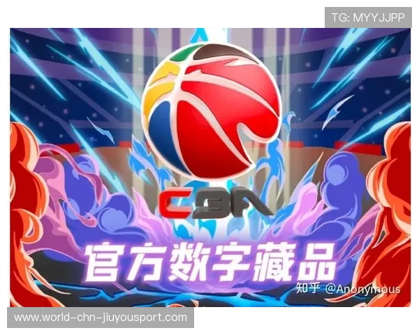 CBA是否鼓励球队发布球员文化衍生作品与纪念产品，cba宣传