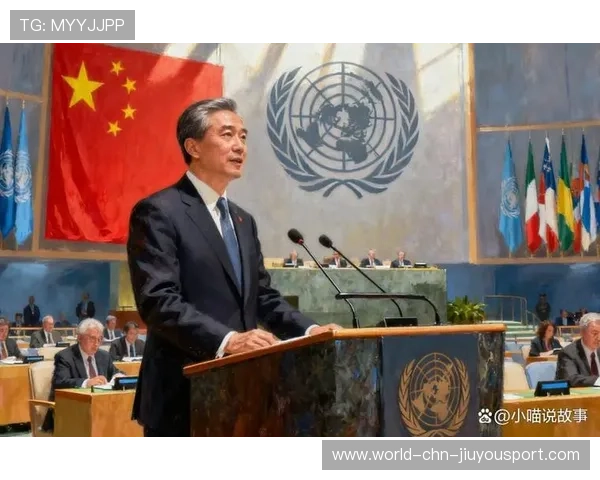 中国明确表态：不再寻求新的世贸“特殊与差别待遇”，以高质量开放推动全球治理新格局