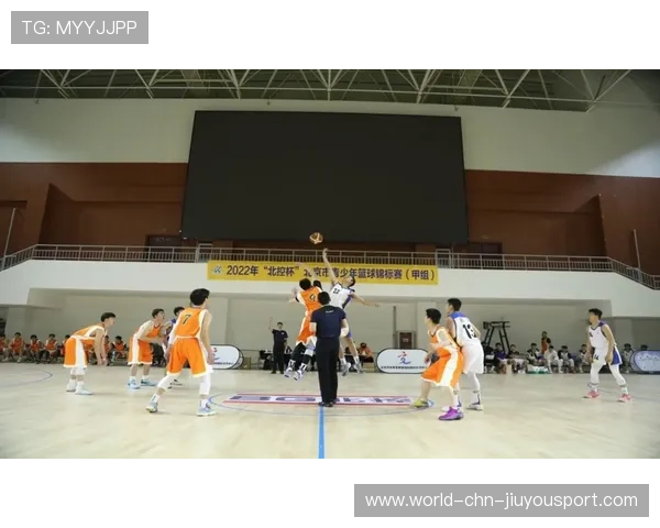 国际青年篮球锦标赛赛季亮点技术分析